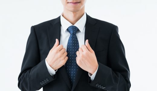 入社5年目で会社を辞めたいと思う人は多い！今後のキャリアを考える最善策を教えます