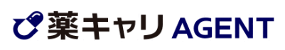 薬キャリエージェント