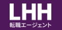 LHH転職エージェント　ロゴ