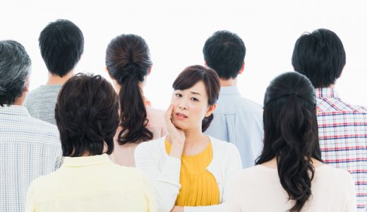 リクルートエージェントの体験談！会社にばれずに転職成功した秘訣