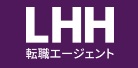 LHH転職エージェント　転職サイト 20代診断窓