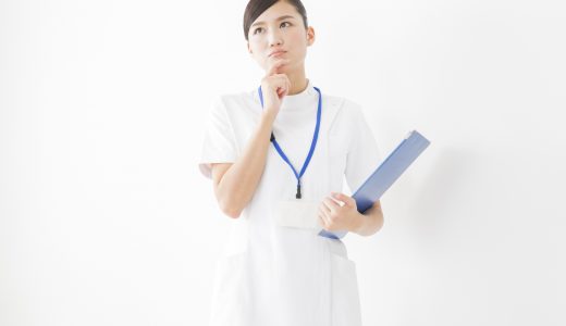 看護師のよくある転職理由ランキング！面接ではどう伝えるべき？