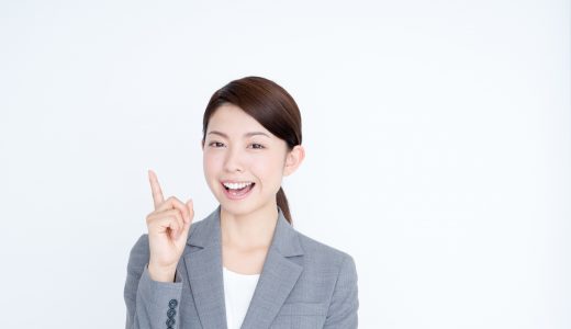 リクナビNEXTをスムーズに退会する方法と注意点