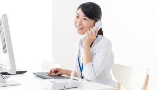 看護師転職サイトからの連絡はしつこい？電話なしで利用できる転職サイトを紹介