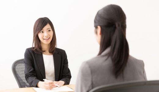 レバテックフリーランスの個別相談会とは？