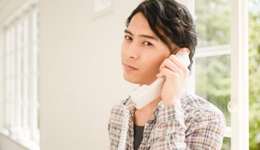 ハタラクティブの電話連絡はしつこい？電話連絡がしつこい時の対処法