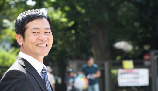 50代の手取りと年収の平均はどれくらい？今から年収を上げるには？