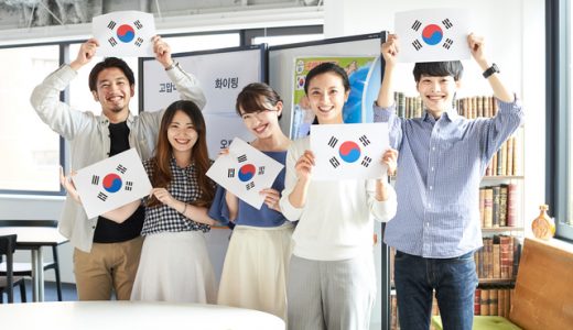 韓国の平均年収は日本よりも安い？年収格差がすごいって本当？