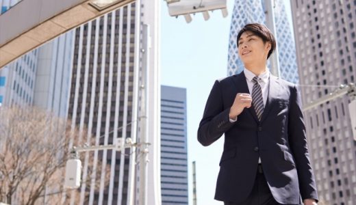 正社員を目指す20代男性におすすめの転職サイト・エージェントとは？