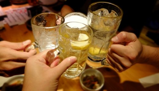会社の飲み会に行きたくないけどうまく断れない…職場の飲み会に誘われた時の対処法とは？
