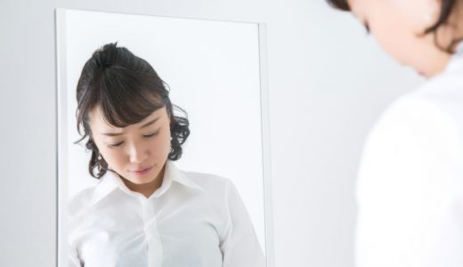 毎日仕事に行きたくない！気分の落ち込みがヤバい原因や対処法を解説します