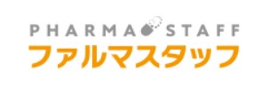 ファルマスタッフ