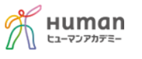 ヒューマンアカデミー動画編集-logo