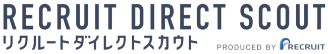 リクルートダイレクトスカウト