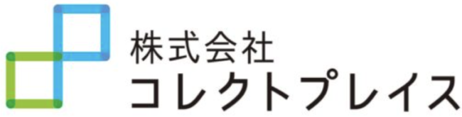 株式会社コレクトプレイス