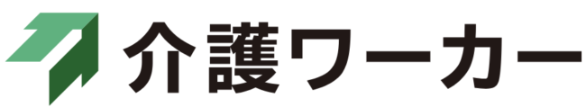 介護ワーカー