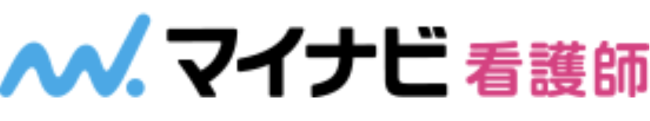 マイナビ看護師