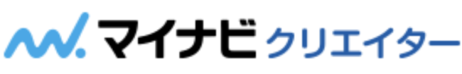 マイナビクリエイター