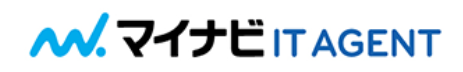 マイナビITエージェント