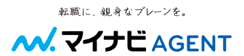 マイナビエージェント