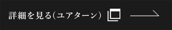 MESSAGE